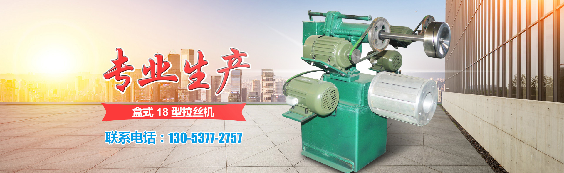 產(chǎn)品展示